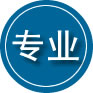 万柏林区专业道路救援