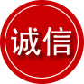 万柏林区诚信救援服务