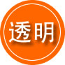 万柏林区救援费用合理